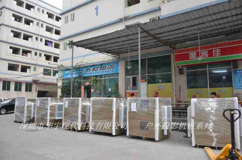 深圳某公司從我司訂購6台雙層放置91视频污在线观看(圖3)