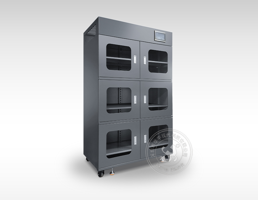 什麽是相對濕度和*對濕度(圖4) 1689066378679.jpg